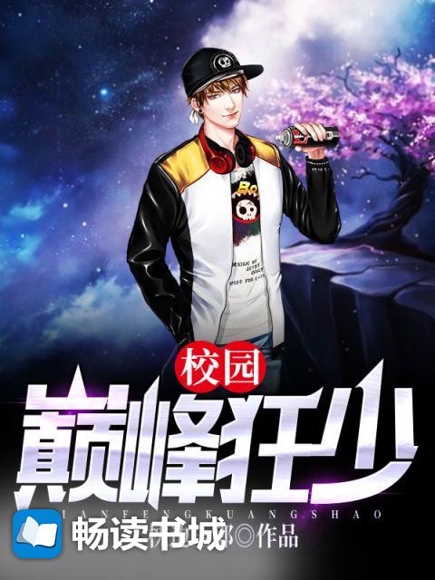 免费P站